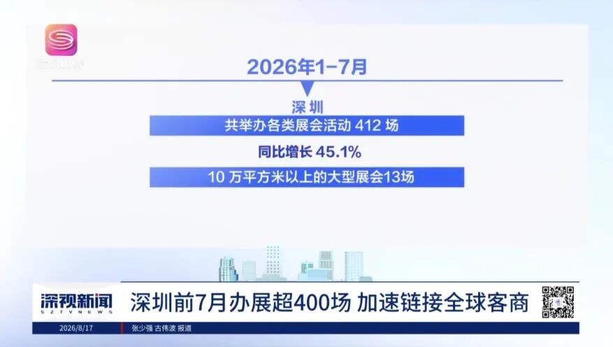 微信图片_2026-08-19_130003_768.jpg