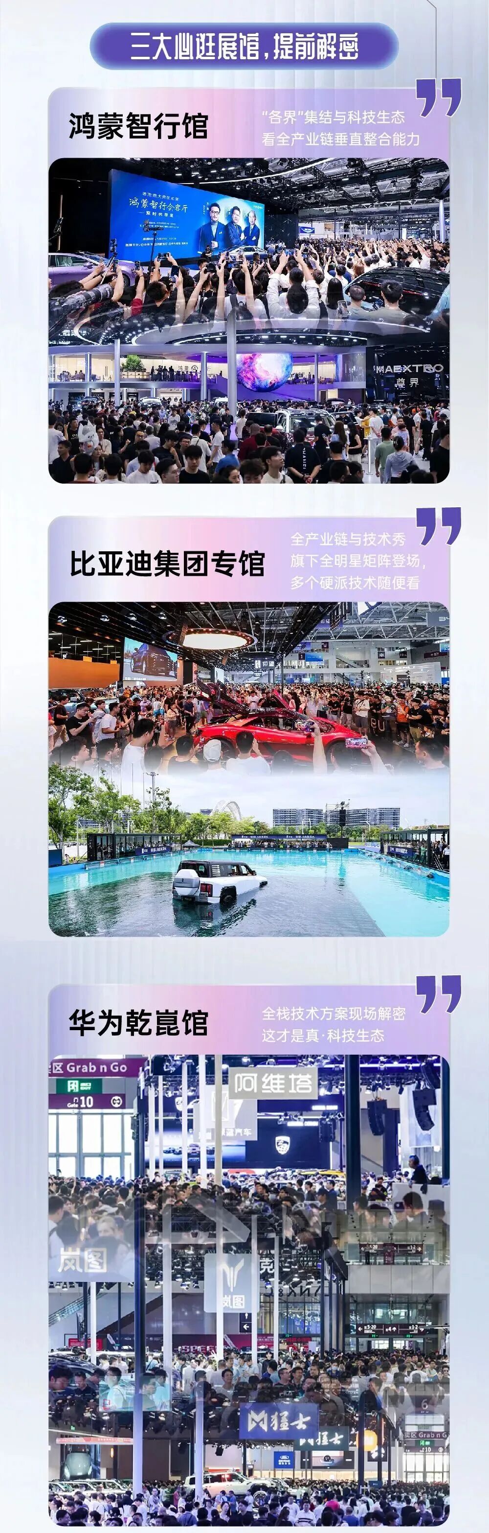 微信图片_2026-05-28_094720_922.jpg