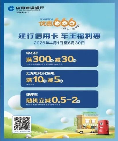 微信图片_2026-05-27_154920_566.jpg