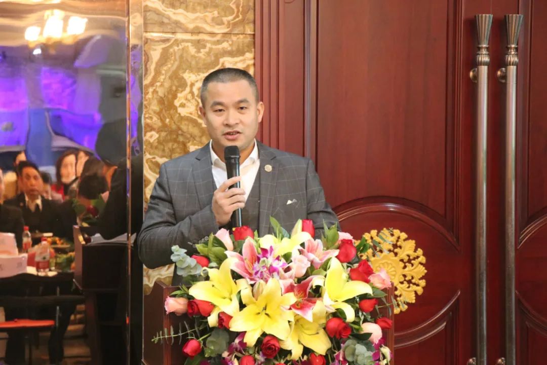 深圳市饶平商会第五届会长选举大会圆满成功