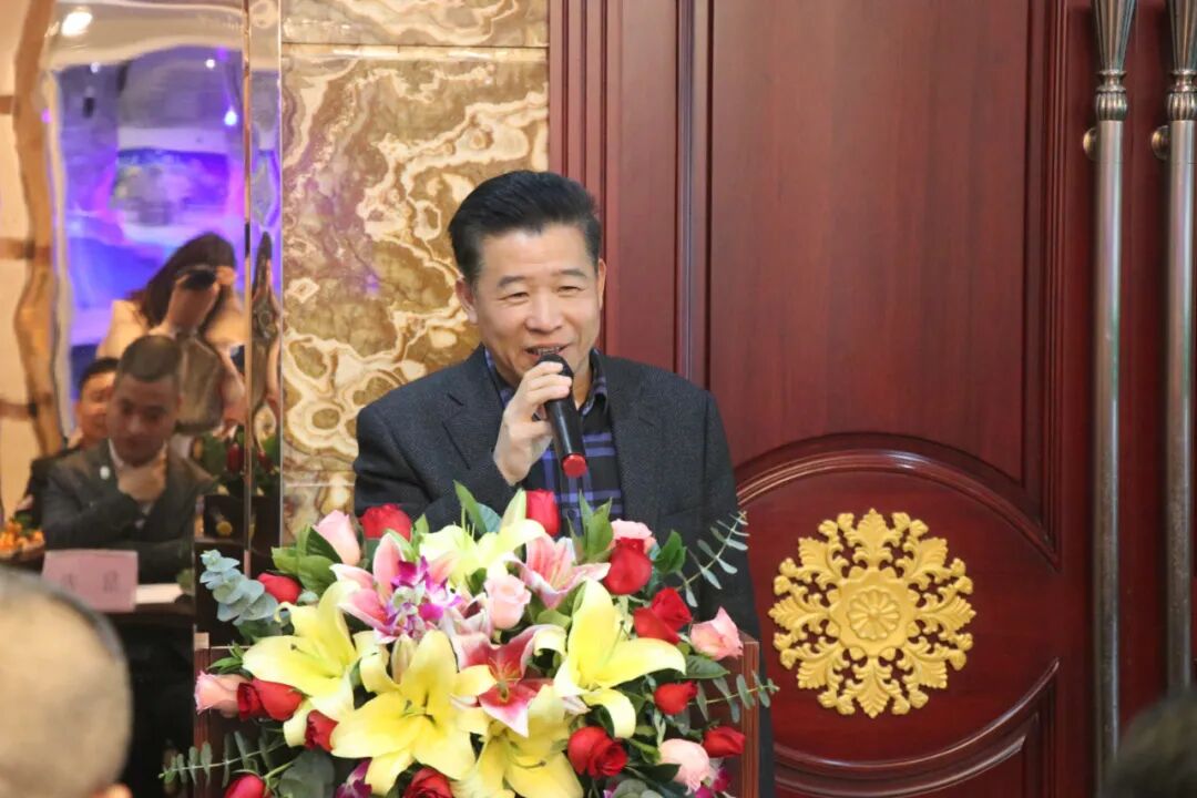 深圳市饶平商会第五届会长选举大会圆满成功