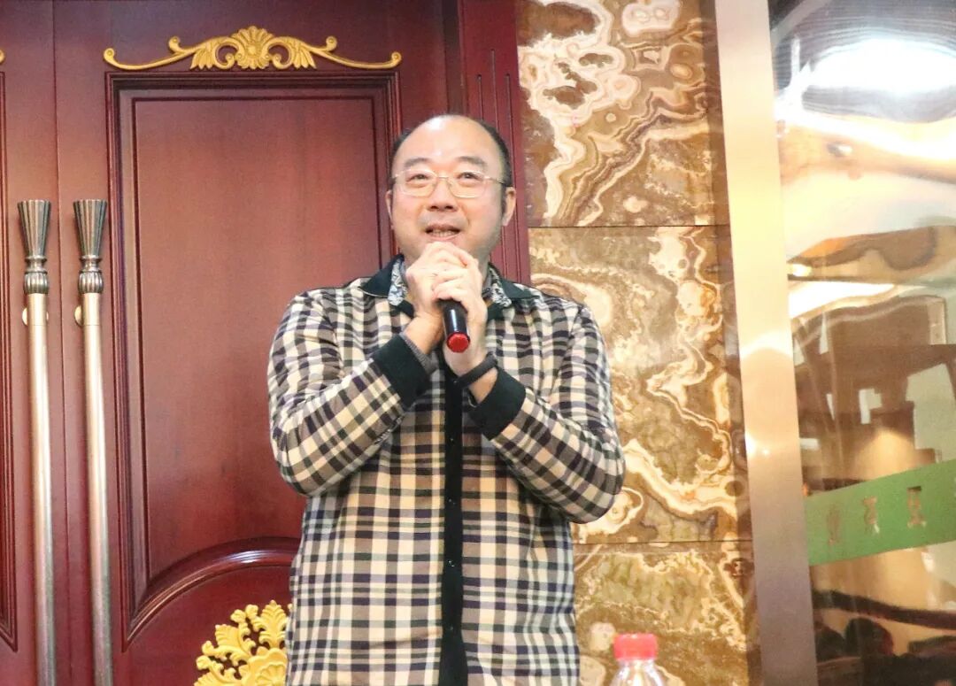 深圳市饶平商会第五届会长选举大会圆满成功