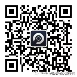 近期Steam无法登录解决教程