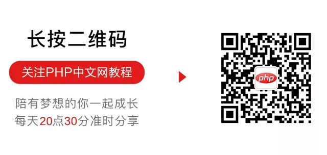 2019年最全最值得收藏的 PHPCMS 资源汇总！
