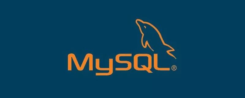 MySQL数据库优化的介绍（图文）