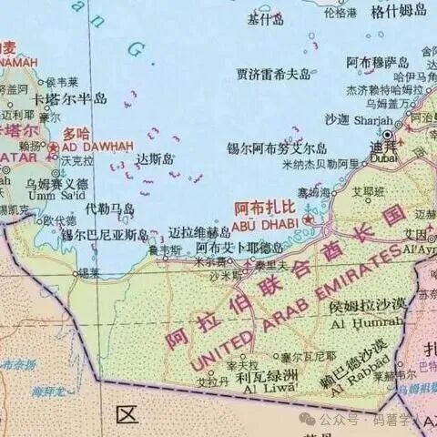 阿拉伯联合酋长国 - 知乎