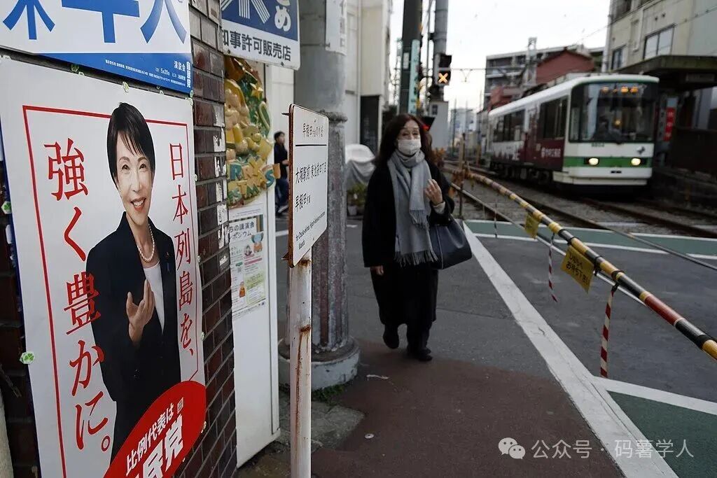 东京街头的高市早苗竞选广告 图源：视觉中国