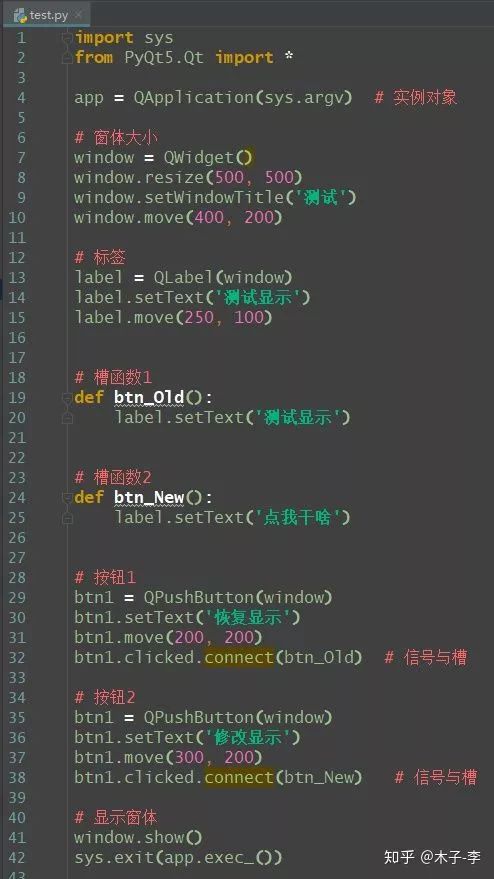 python flask下载文件_python https下载文件_python下载文件