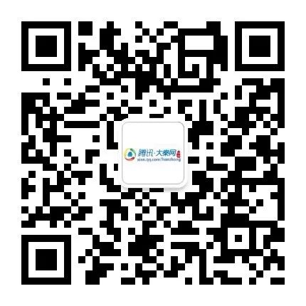 【關注】高端訪談——漢中改革開放40年特輯：父親圓夢我歸根 靈異 第21張