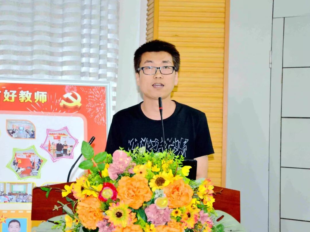 实验小学举行“我的教育故事”分享会