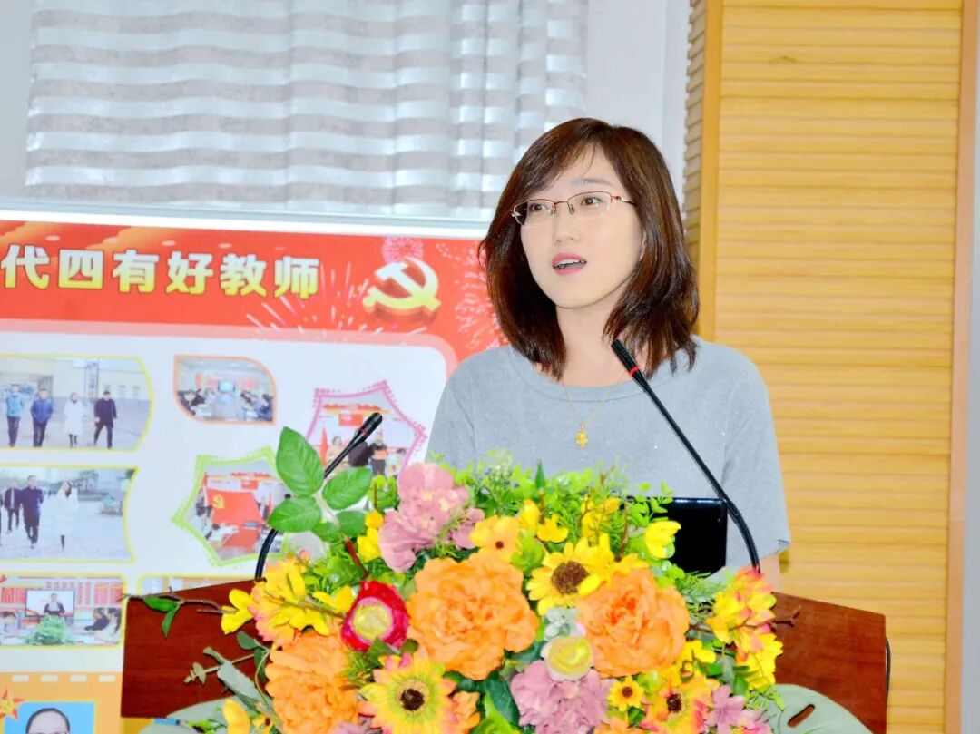 实验小学举行“我的教育故事”分享会