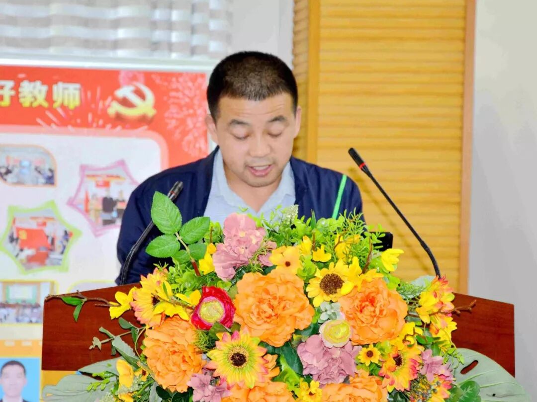 实验小学举行“我的教育故事”分享会