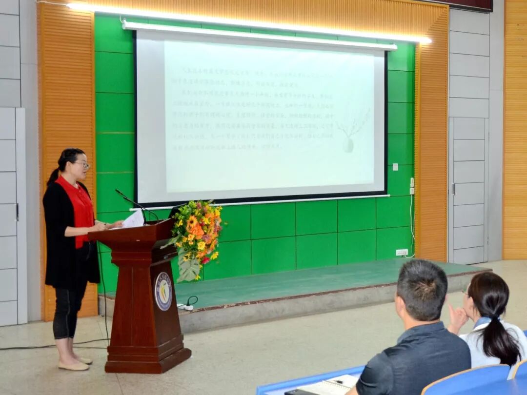 实验小学举行“我的教育故事”分享会