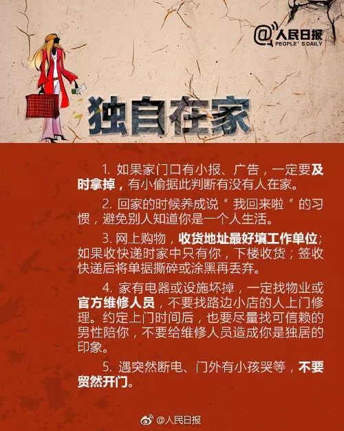 265457059.jpg 图片