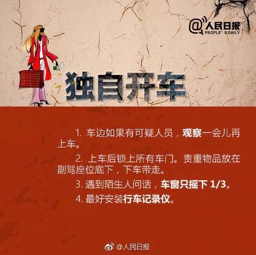 265457060.jpg 图片