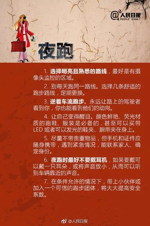 265457061.jpg 图片