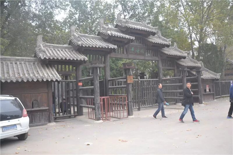 上梁山看看,自愿的 图片