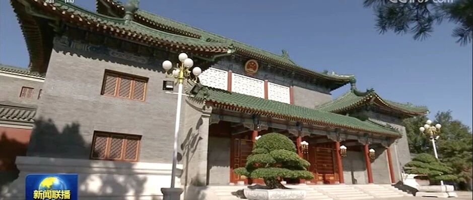中央政治局集体学习，连续四年布局前沿科技