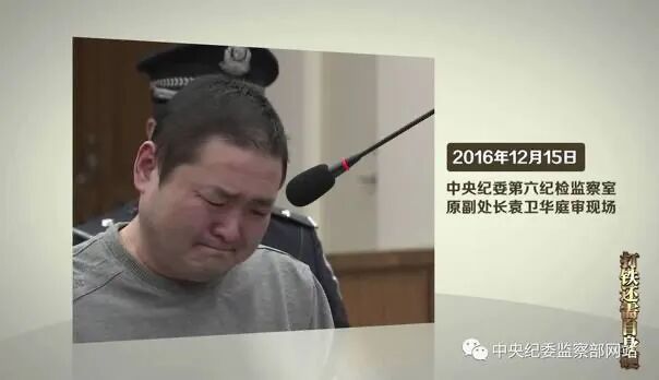 新疆生产建设兵团党委常委,副政委,纪委书记,监委主任姜新军表示,传承