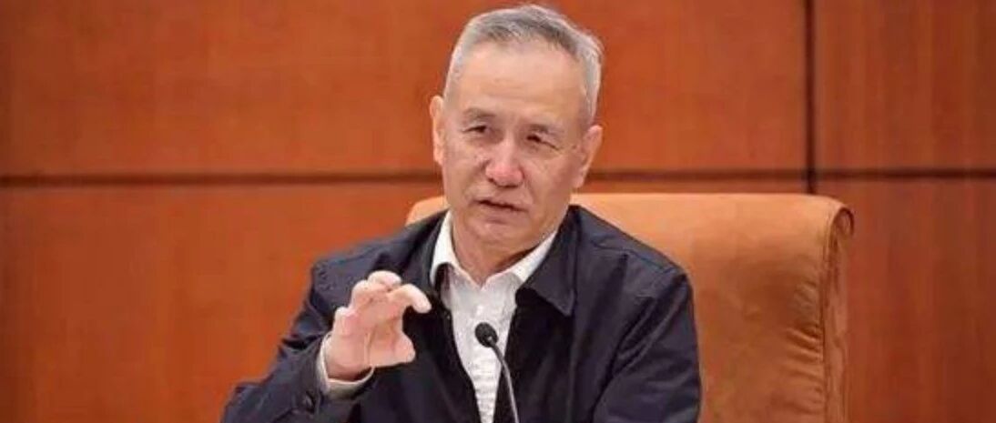 国务院金融委重磅发声，有深意