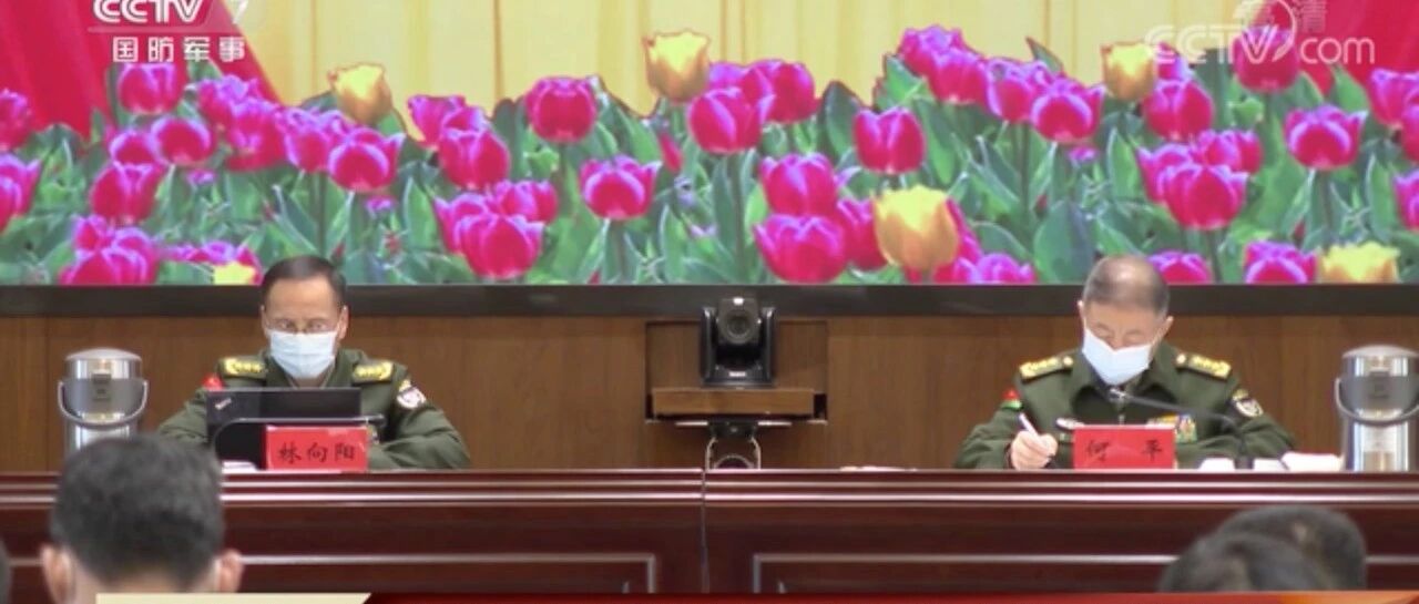 将军履新！上将林向阳，已重回东部战区