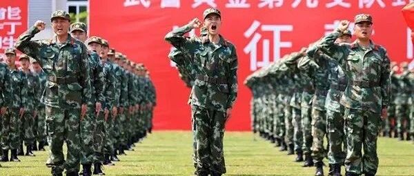 “全球唯一夺宝部队”新任务披露