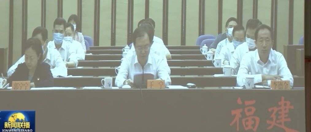 五位省长集体向国务院汇报，透露了几个关键信号