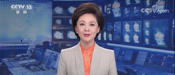 电力供求压力依然较大！国务院要求：纠正“一刀切”，坚持民生优先
