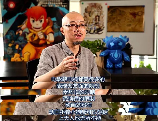 小魔样封神榜王川导演讲述魁拔热血征途