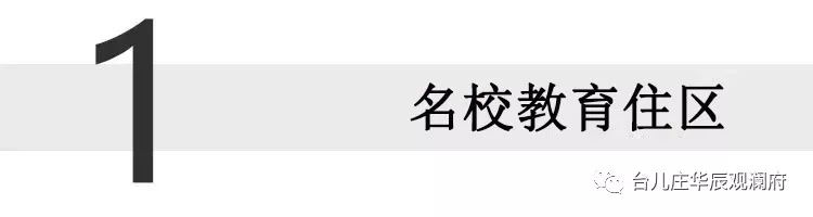 塑木地板批發(fā)_戶外塑木地板廠家_戶外塑木地板多少一平方