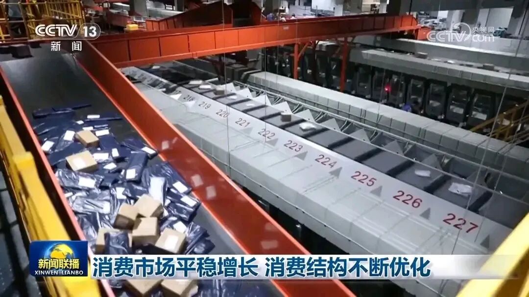 “饺子大王”袁记云饺为何翻车,“饺子大王”袁记云饺为何翻车