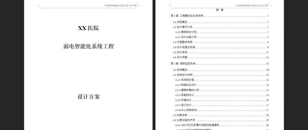 cover_image