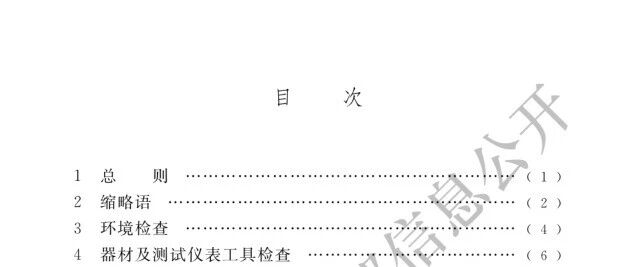 cover_image