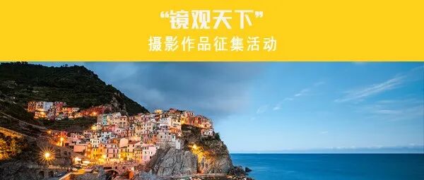 文章封面