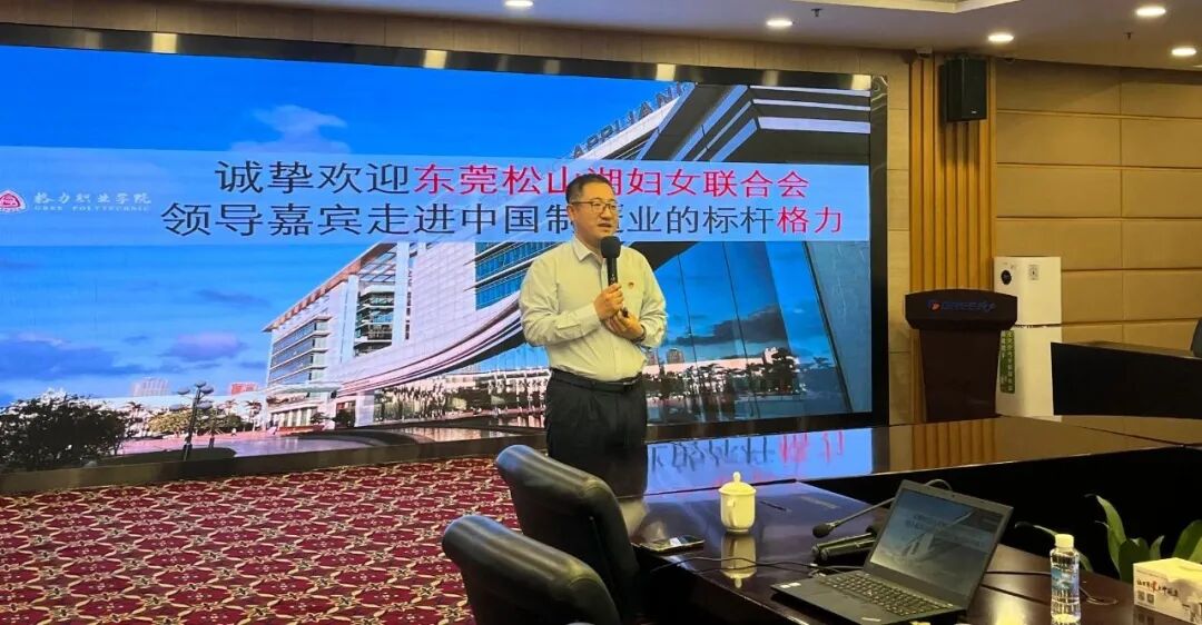 微信图片_20230306101107.jpg
