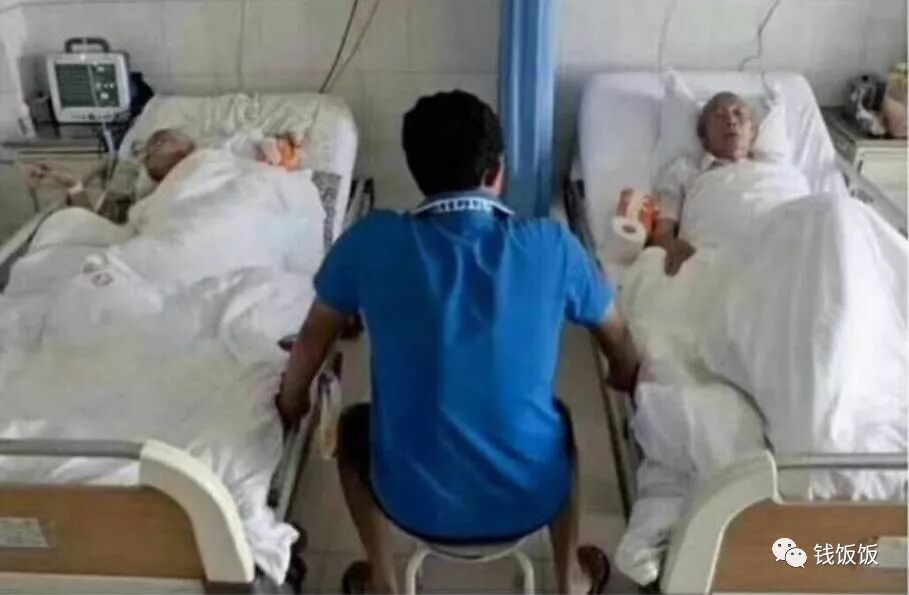 “独生子”获奖照片反思， 不敢病，不敢穷，所以我选择喝黑茶！