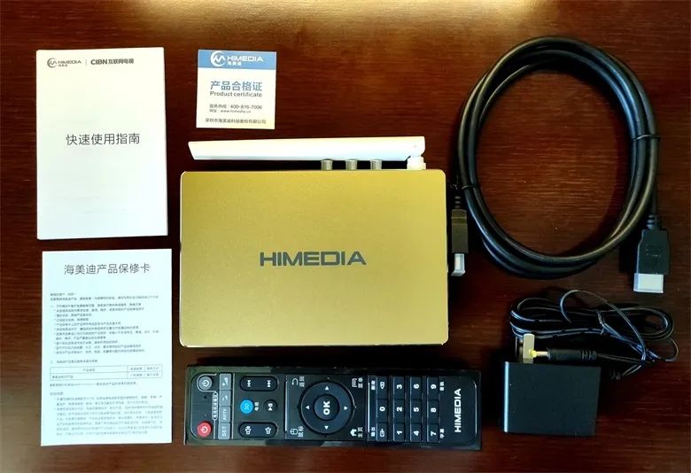 核芯升级，开启王者之路—海美迪H7 PLUS旗舰4K电视盒子评测