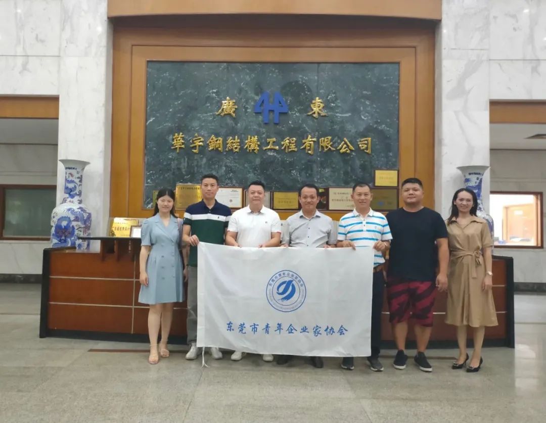 包頭鋼結構,鋼結構工程建筑公司,專業鋼結構