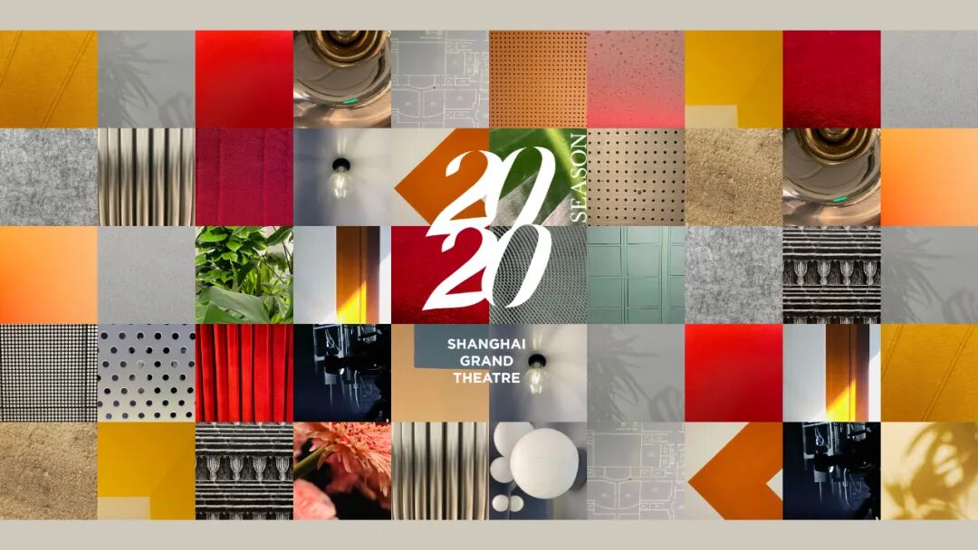 Ai小冰 朱婧汐上海大剧院演出季主题曲 Hope 正式发布 上海大剧院 微信公众号文章阅读 Wemp