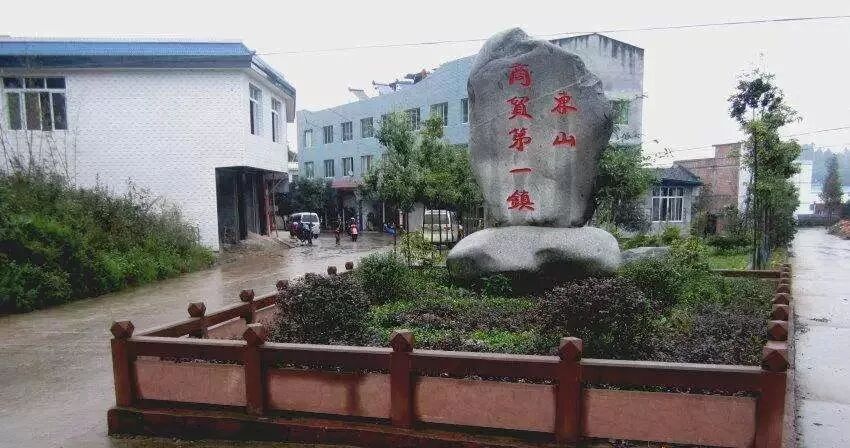老河口是属于县还是市_洪雅县属于哪个市_建三江属于市还是县
