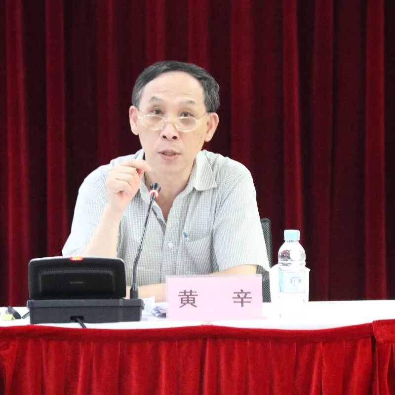 上海高研院召开"四史"学习教育工作推进会 - ic智库