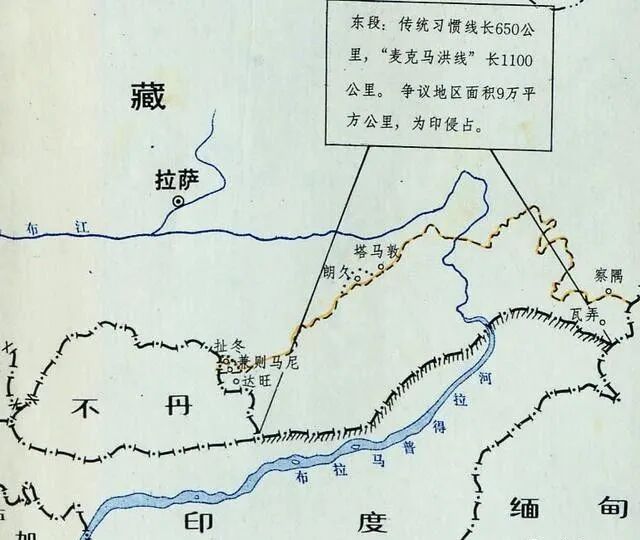 达旺地区现在谁控制_达旺实际控制权_达旺地区实际控制图