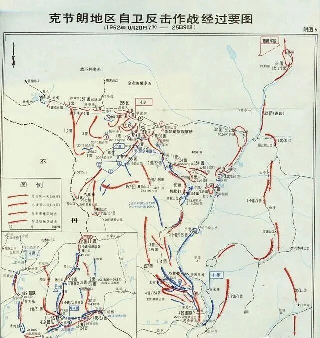 达旺实际控制权_达旺地区现在谁控制_达旺地区实际控制图