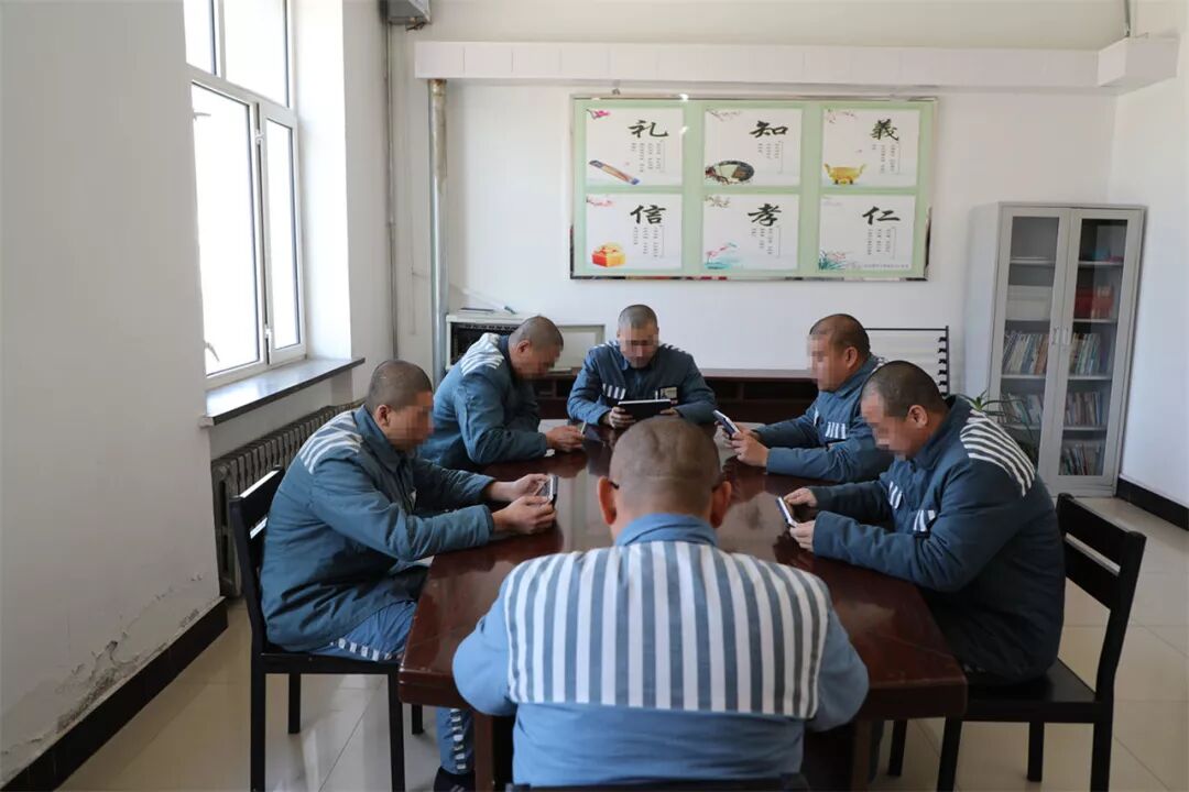 服刑人员查询网_查询服刑人员信息系统官网_服刑人员信息查询系统