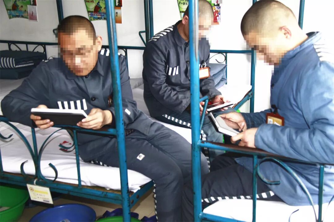 服刑人员信息查询系统_服刑人员查询网_查询服刑人员信息系统官网