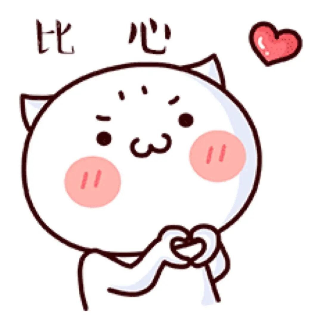 医学胶片怎么做医院【新院区新举措】“电子胶片”上线，手机查片“随心看”！_https://www.jmylbn.com_新闻资讯_第9张