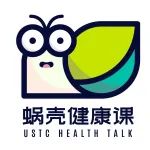 九问九答，带您了解肺功能检查~