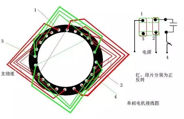 干貨 | 收藏！電路集：34種自動控制原理圖的圖10