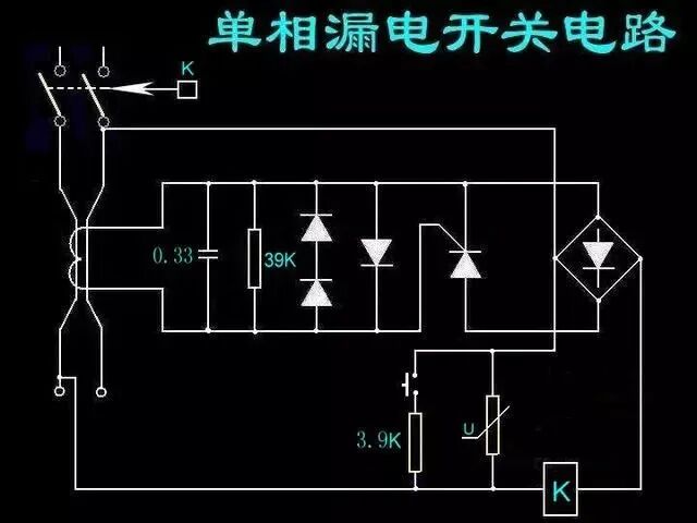 干貨 | 收藏！電路集：34種自動控制原理圖的圖9