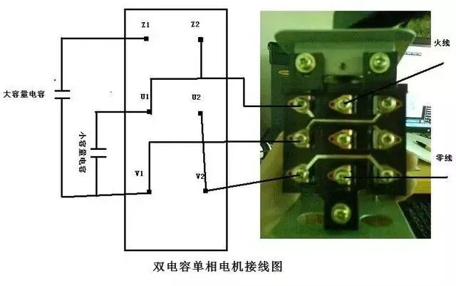干貨 | 收藏！電路集：34種自動控制原理圖的圖13